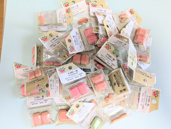 ビーズ ハンドメイド素材 アクリルストーン まとめ売り