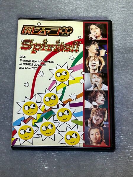 関ジャニ∞ ライブDVD Spirits!!