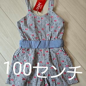 SKAPE エスケープ オーバーオール 100