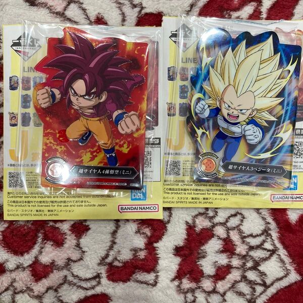 ドラゴンボール 一番くじ J賞 acllectアクレクト 超サイヤ人4 孫悟空 ベジータ アクリルスタンド ダイマ DAIMA