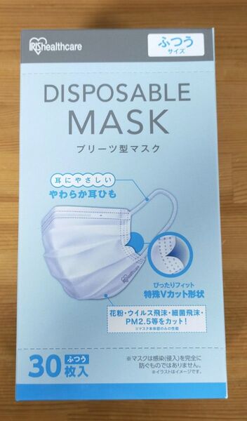 新品未開封 アイリスオーヤマ ディスポーザルマスク ふつうサイズ 30枚3箱