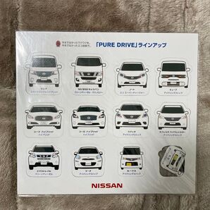 日産 NISSAN ノベルティ マグネットシート 13枚セット PURE DRIVE ラインアップ