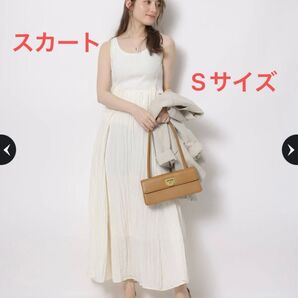 美品 アプワイザーリッシェ Apuweiser-riche サテン キャミ スカート ワンピース オフ白 ホワイト