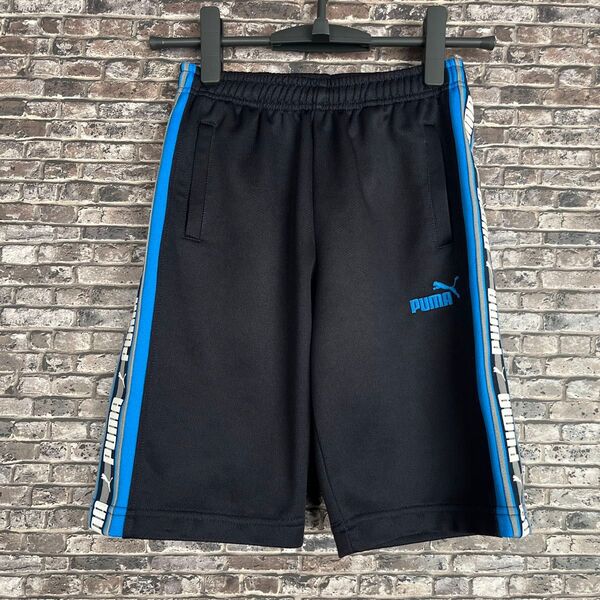 PUMA ハーフパンツ ジャージ 130cm