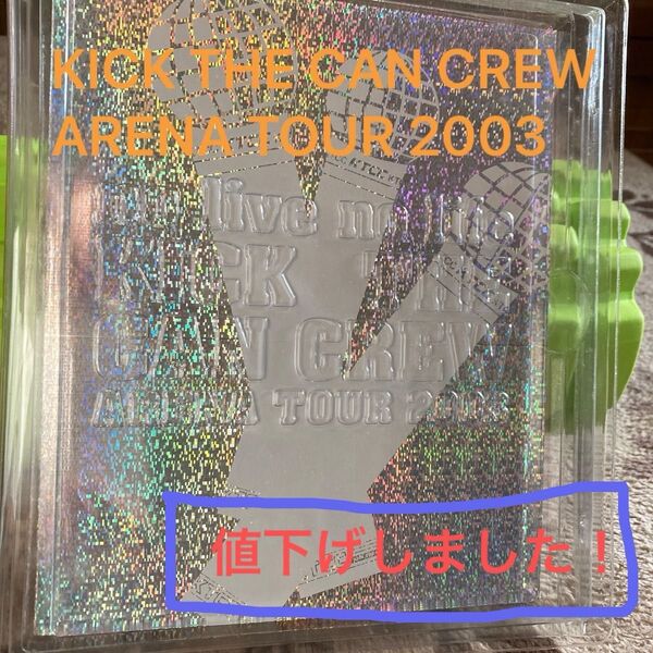 KICK THE CAN CREW ARENA TOUR 2003 公式ツアーフォトブック