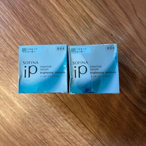 sofinaソフィーナip インターリンク セラムBR55g*2個(明)