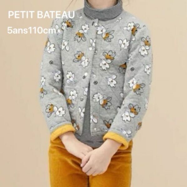 PETIT BATEAU プチバトー(5ans 110cm)キルティングジャケット カーディガン グレー 花柄