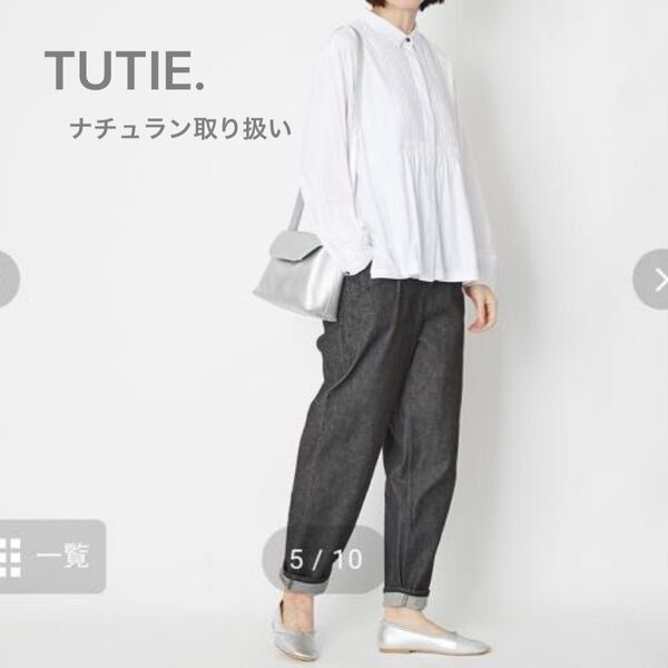 TUTIE.ツチエ スーピマコットンフロントタックブラウス ナチュラン