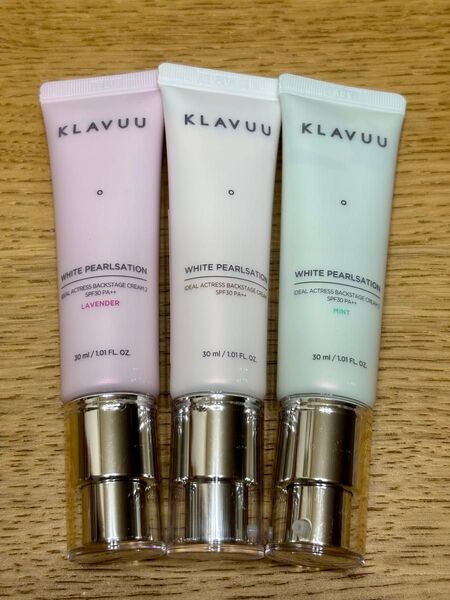3本 再販【訳あり新品】 KLAVUU 化粧下地 SPF30 PA++ 激安