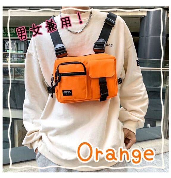 チェストバッグ 釣り 登山 スノボ ランニング バイク 黒オレンジ ボディバッグ ショルダーバッグ ウエストバッグ