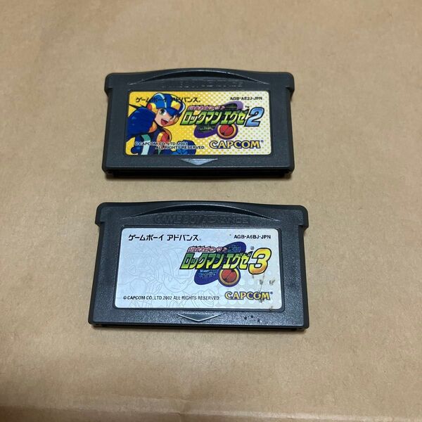 【断捨離】ゲームボーイアドバンス ロックマンエグゼ2と3