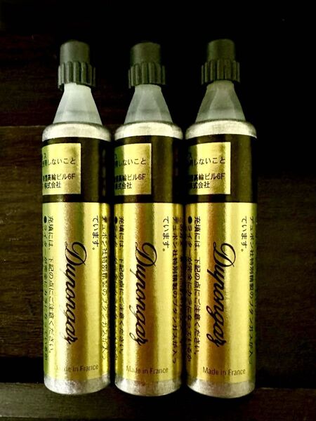 S.T.Dupont デュポン ガスライター 純正ゴールドガス 新品未使用品3本