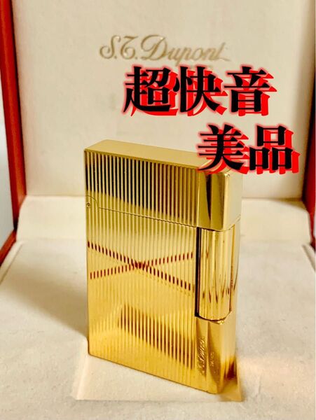 【超快音】S.T.Dupont デュポン ガスライター ギャッツビー 18145 ゴールド