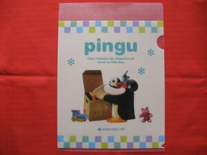 *[ Sumitomo жизнь ]Pingu / Pingu прозрачный файл *