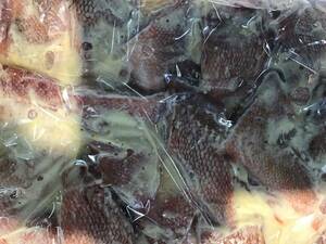 （魚）赤魚西京味噌20個入