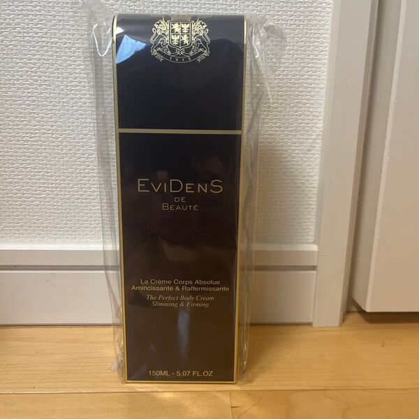 エヴィドンス ボディークリーム