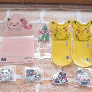 くら寿司 ポケモンしおり ピカチュウ
