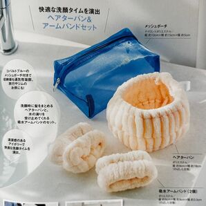 【新品未使用】ヘアターバン&アームバンドセット メッシュポーチ付き