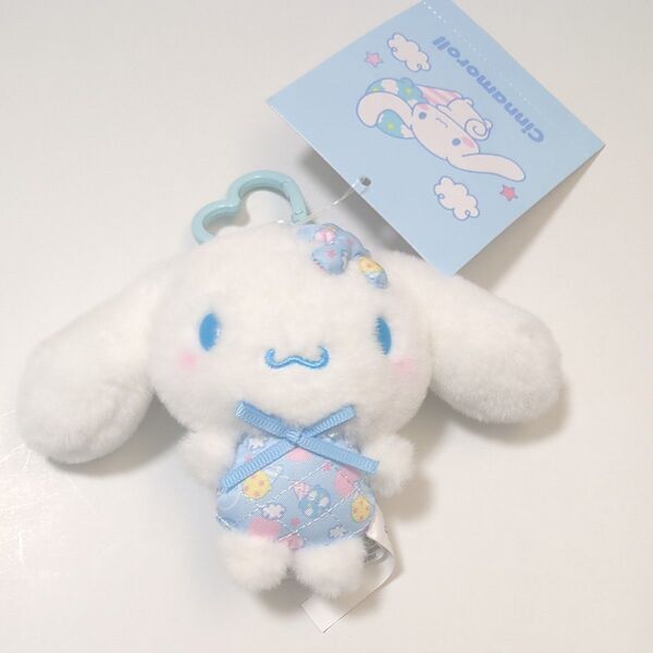 SANRIO サンリオ シナモロール キルトシリーズ マスコット ぬいぐるみ マスコットホルダー