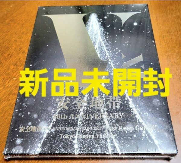 安全地帯 40th ANNIVERSARY Blu-ray Disc
