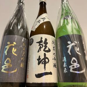 花邑 乾坤一