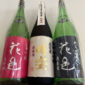 花邑 益荒男
