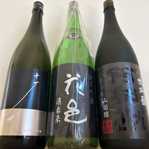 花邑 十石 阿部勘