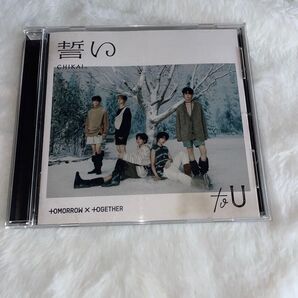 TOMORROW X TOGETHER 誓い CD