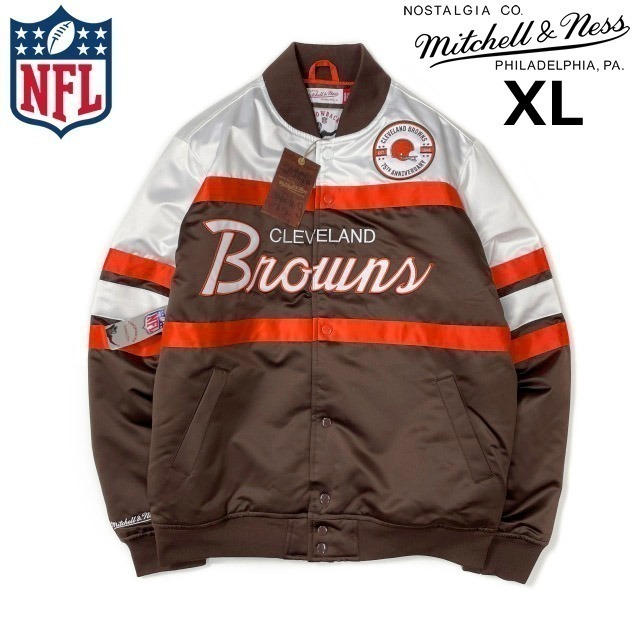 2025年最新】Yahoo!オークション -nfl スタジャンの中古品・新品 2025年最新】Yahoo!オークション -nfl スタジャンの中古品・新品
