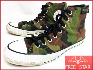  prompt decision *CONVERSE CORDURA FABRIC*26.5cm camouflage camouflage pattern us8 Converse bag Zip 