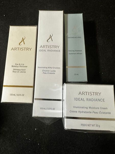ARTISTRY スキンケア 4点セット 未使用