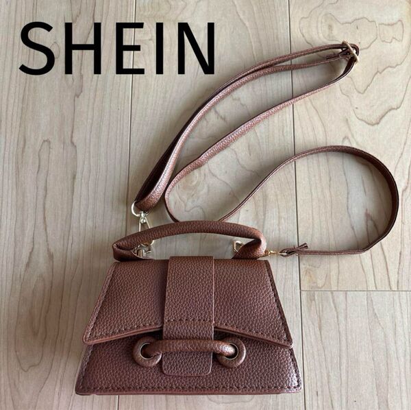【未使用】SHEIN クラシック ミニショルダーバッグ