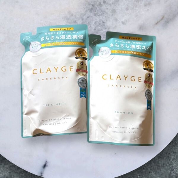 CLAYGE シャンプー&トリートメント 詰め替え さらさらタイプ