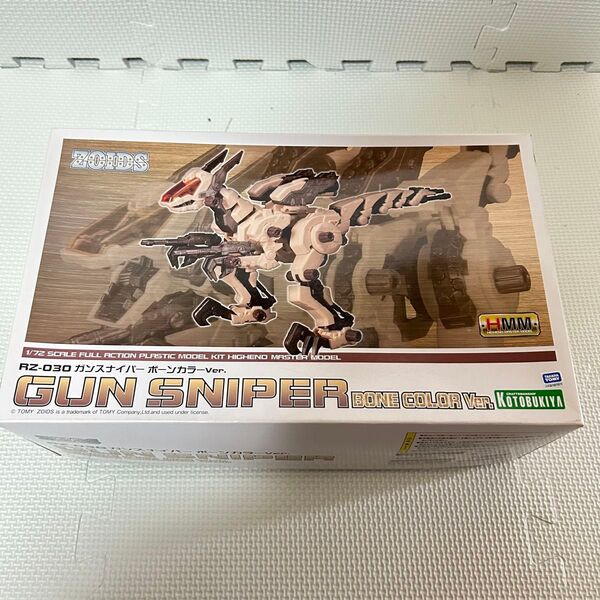 未組立 ゾイド HMM ガンスナイパー ボーンカラーver コトブキヤ ZOIDS
