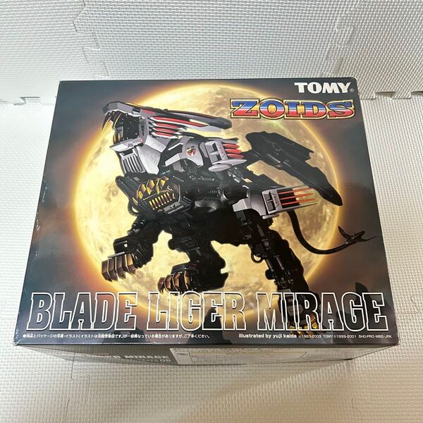 未組立 ゾイド ブレードライガー ミラージュ トミー TOMY 妄想戦記