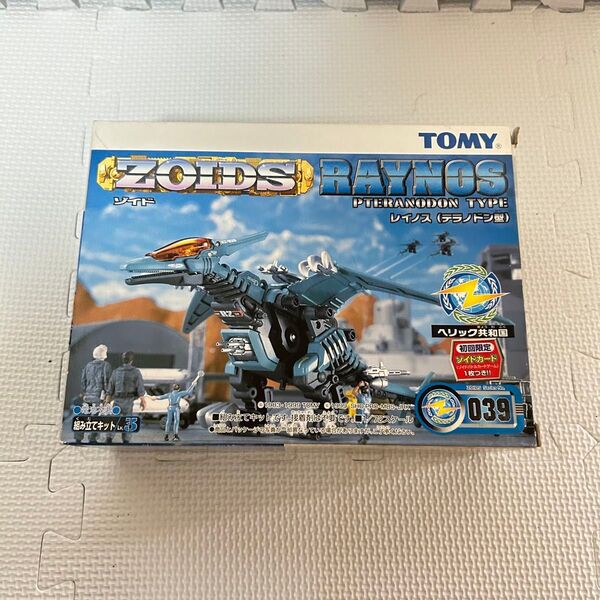 未開封 ゾイド レイノス 初回限定ゾイドカード付き ZOIDS トミー TOMY