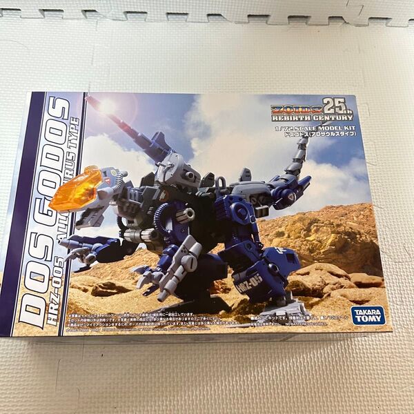未組立 内袋未開封 ゾイド ドスゴドス ZOIDS リバースセンチュリー トミー TOMY