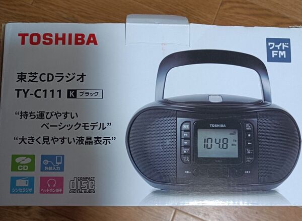 東芝CDラジオ