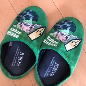 使用済み スリッパ ジョジョ