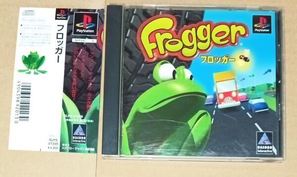 帯あり PS フロッガー
