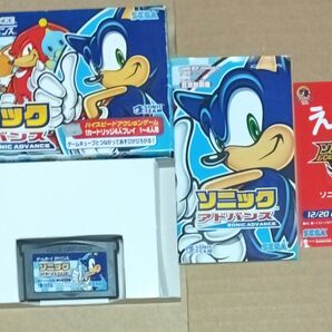箱説あり ソニックアドバンス ゲームボーイアドバンス