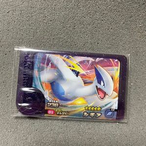 フレンダ ルギア 0-001先行体験