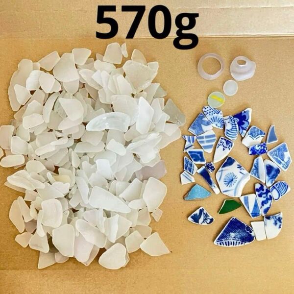 シーグラス シー陶器 おはじき 工作 天然 海