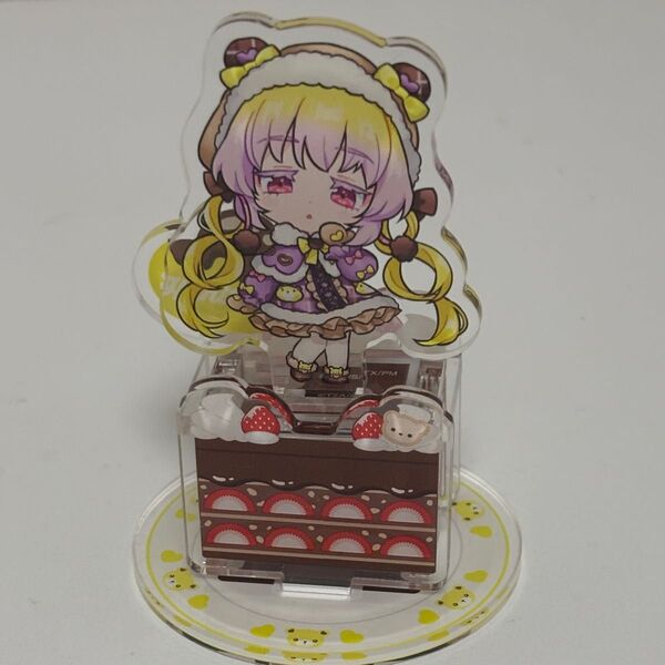 プリマジ はにたん アクリルスタンド まるくじ ショコラベア