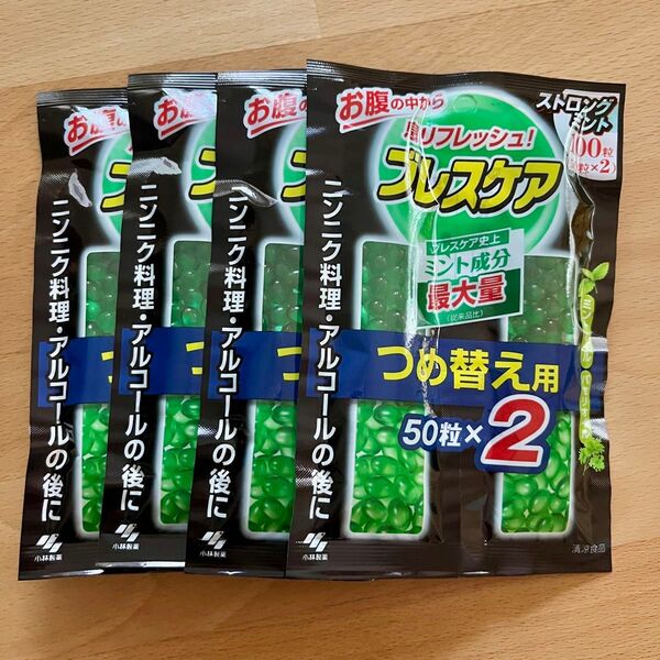 ブレスケア 詰め替え用 ストロングミント100粒×4セット