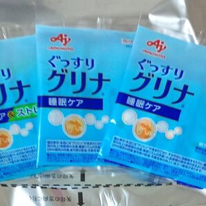 味の素 グリナ 睡眠ケア 睡眠ケア&ストレスケア