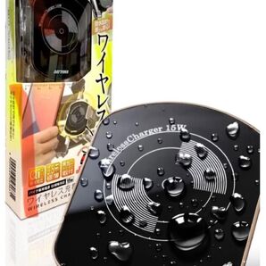 【新品】デイトナ ワイヤレス充電器 Qi規格対応 15W 防水 薄型 16079 DAYTONA スマホ充電 バイク用