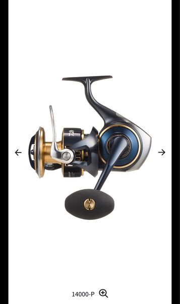 ダイワ 25 ソルティガ 14000ーXH 新品 某釣具店3年保証付 SW DAIWA SHIMANO
