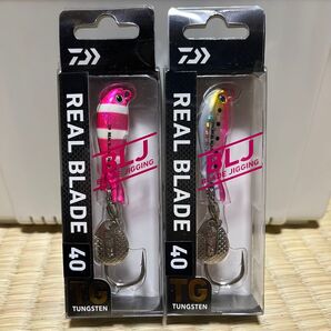 リアルブレードTG40g 2セット