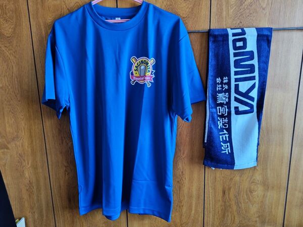 鷺宮製作所 都市対抗野球応援ユニフォーム タオル